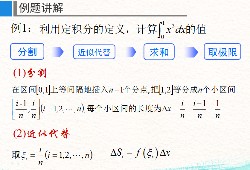 冰球突破-冰球电游豪华版_MG冰球游戏