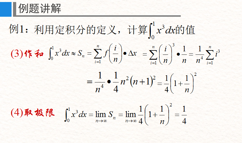 冰球突破-冰球电游豪华版_MG冰球游戏