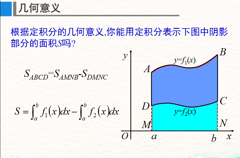 冰球突破-冰球电游豪华版_MG冰球游戏