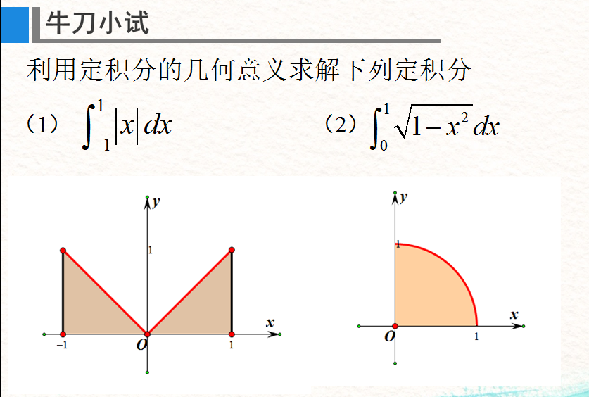 冰球突破-冰球电游豪华版_MG冰球游戏