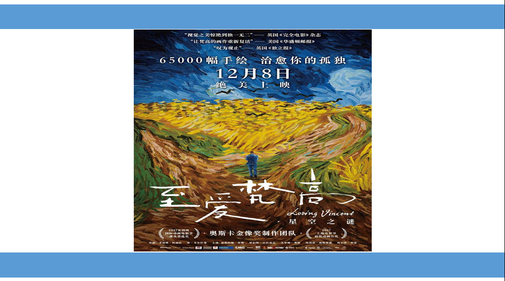 冰球突破-冰球电游豪华版_MG冰球游戏