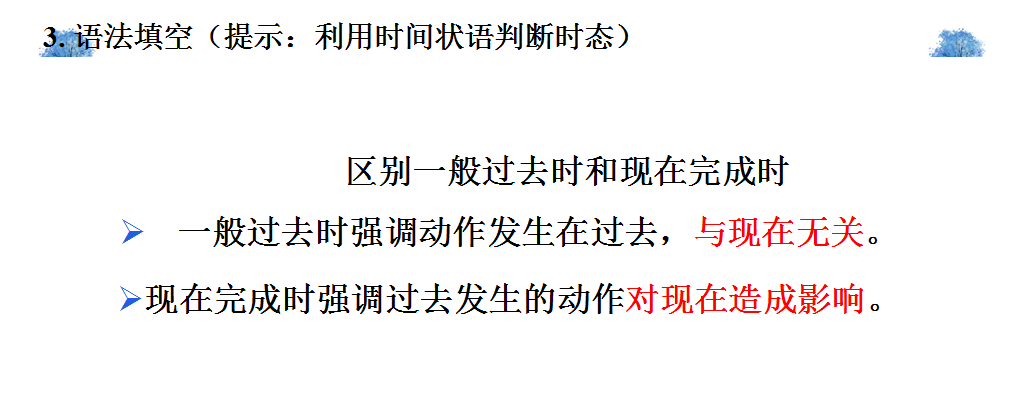 冰球突破-冰球电游豪华版_MG冰球游戏