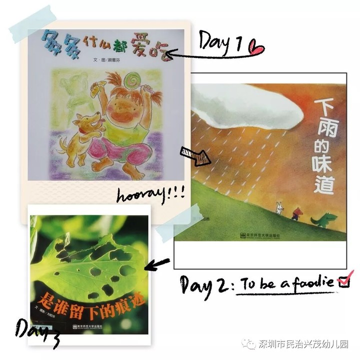冰球突破-冰球电游豪华版_MG冰球游戏