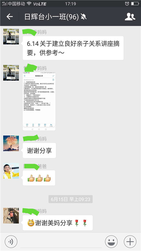 冰球突破-冰球电游豪华版_MG冰球游戏