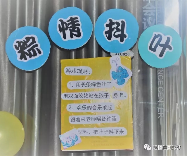 冰球突破-冰球电游豪华版_MG冰球游戏
