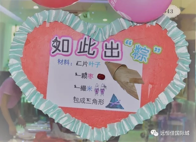 冰球突破-冰球电游豪华版_MG冰球游戏