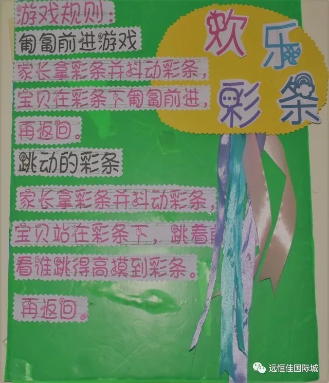 冰球突破-冰球电游豪华版_MG冰球游戏