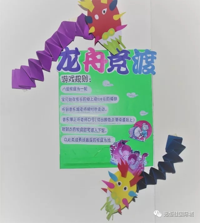 冰球突破-冰球电游豪华版_MG冰球游戏