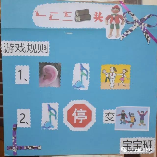 冰球突破-冰球电游豪华版_MG冰球游戏