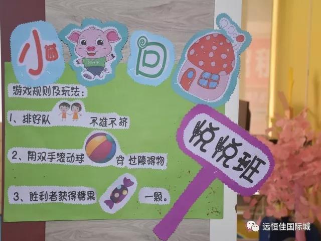 冰球突破-冰球电游豪华版_MG冰球游戏