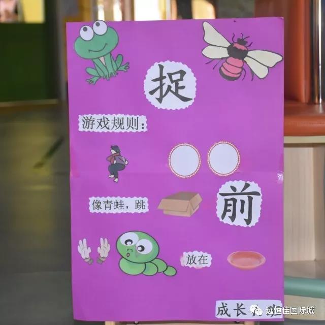 冰球突破-冰球电游豪华版_MG冰球游戏