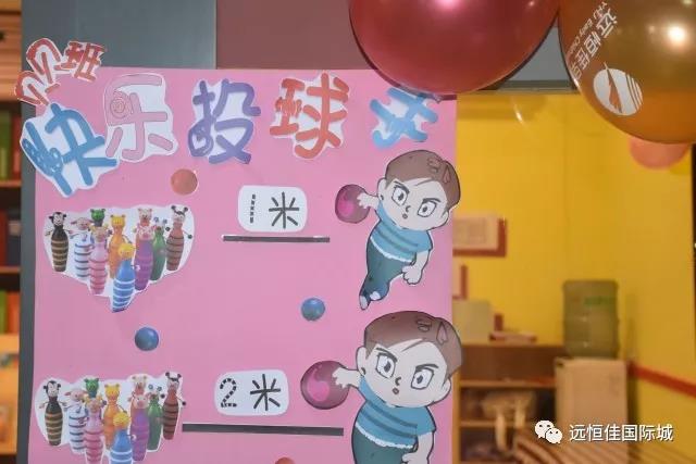 冰球突破-冰球电游豪华版_MG冰球游戏