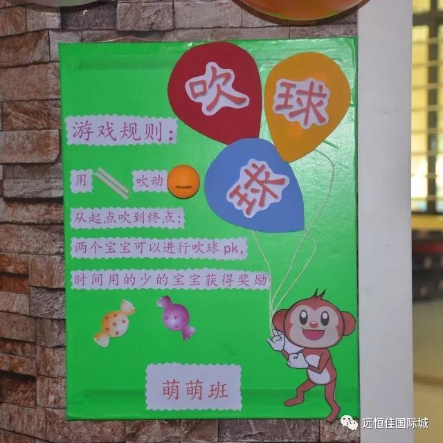 冰球突破-冰球电游豪华版_MG冰球游戏