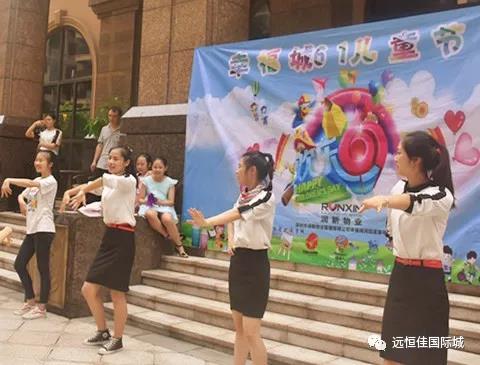 mg冰球突破豪华版走进社区 ，，，，，伴你欢喜过6 · 1~~