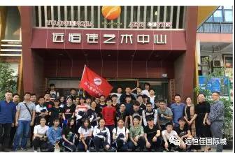 美术考前集训,你准备好了吗？？？？？？