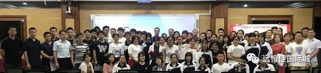 冰球突破-冰球电游豪华版_MG冰球游戏