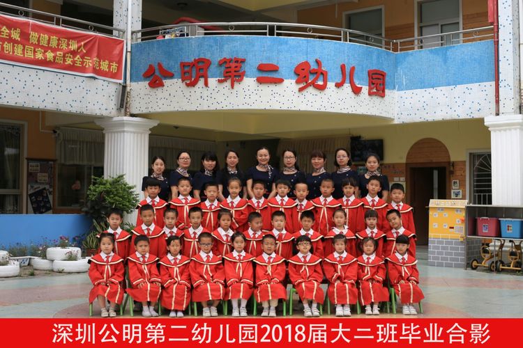 冰球突破-冰球电游豪华版_MG冰球游戏