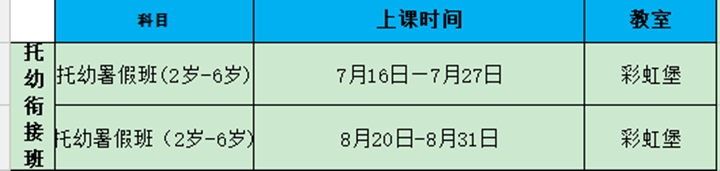 冰球突破-冰球电游豪华版_MG冰球游戏
