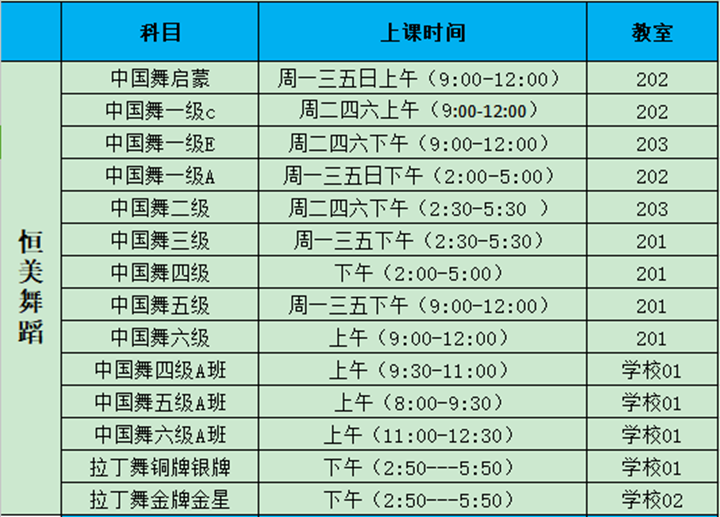 冰球突破-冰球电游豪华版_MG冰球游戏