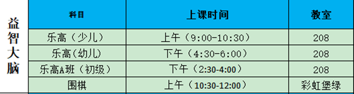 冰球突破-冰球电游豪华版_MG冰球游戏