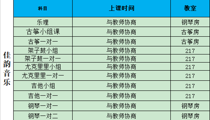 冰球突破-冰球电游豪华版_MG冰球游戏
