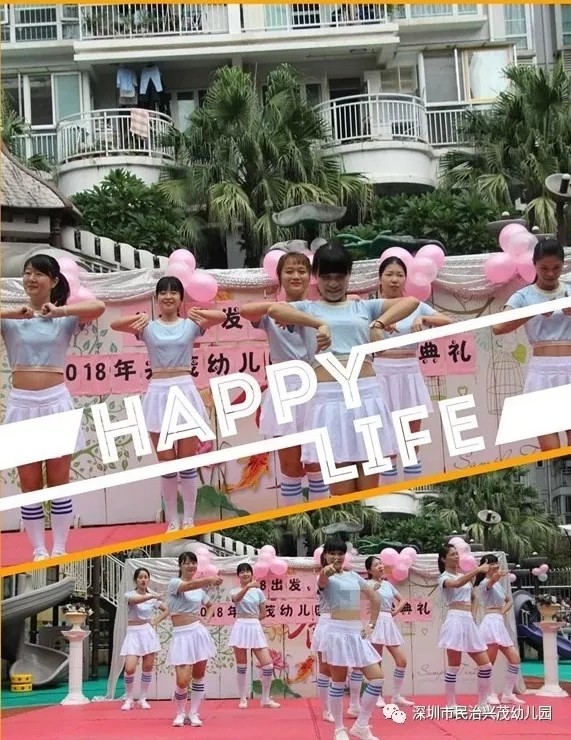 冰球突破-冰球电游豪华版_MG冰球游戏