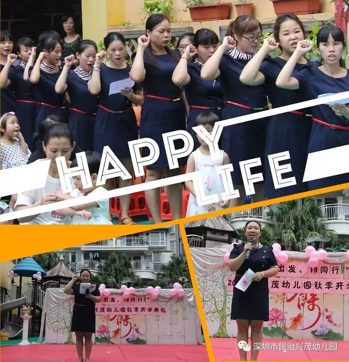 冰球突破-冰球电游豪华版_MG冰球游戏