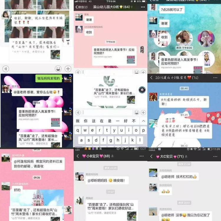 冰球突破-冰球电游豪华版_MG冰球游戏