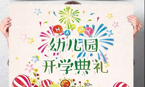 冰球突破-冰球电游豪华版_MG冰球游戏
