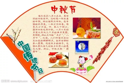 冰球突破-冰球电游豪华版_MG冰球游戏