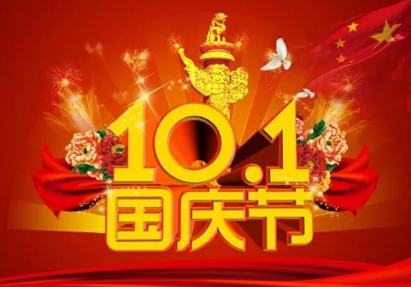 冰球突破-冰球电游豪华版_MG冰球游戏