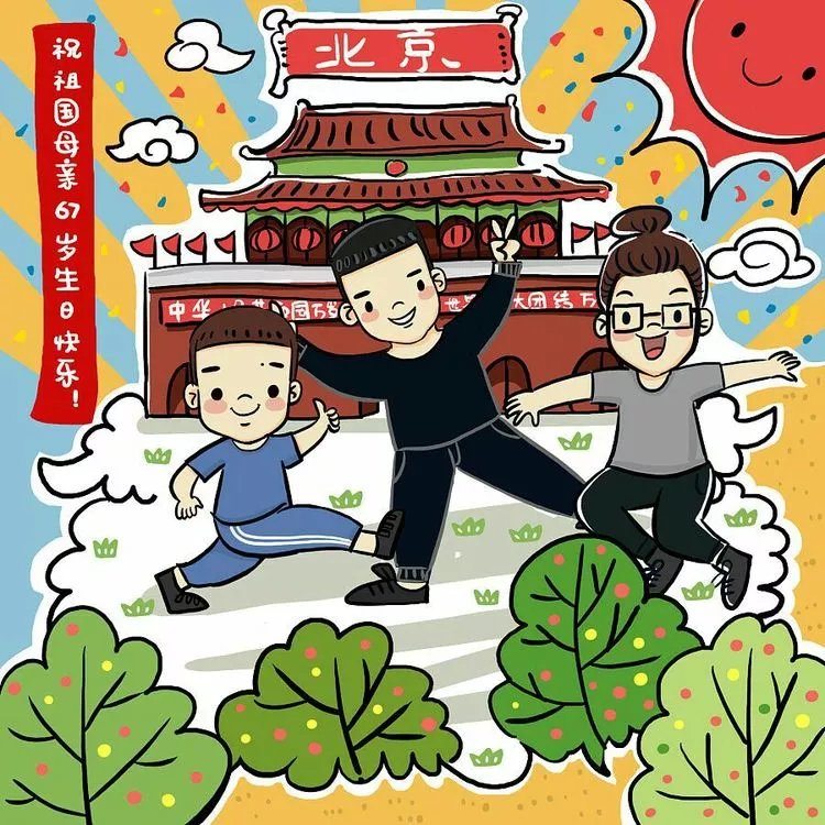 冰球突破-冰球电游豪华版_MG冰球游戏