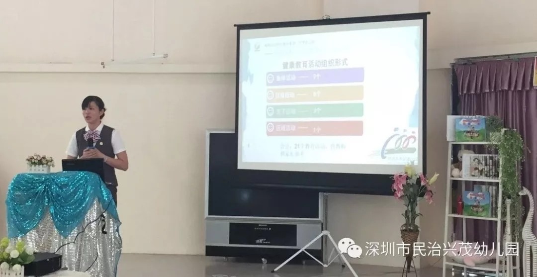 冰球突破-冰球电游豪华版_MG冰球游戏