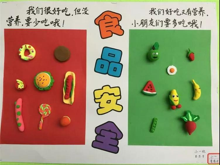 冰球突破-冰球电游豪华版_MG冰球游戏