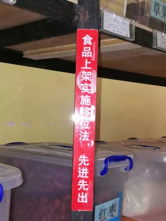 冰球突破-冰球电游豪华版_MG冰球游戏
