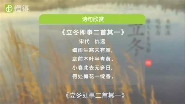 冰球突破-冰球电游豪华版_MG冰球游戏