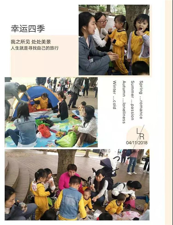 冰球突破-冰球电游豪华版_MG冰球游戏