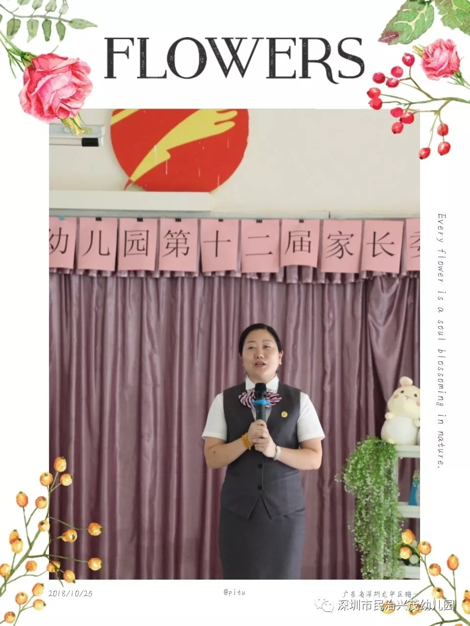 冰球突破-冰球电游豪华版_MG冰球游戏