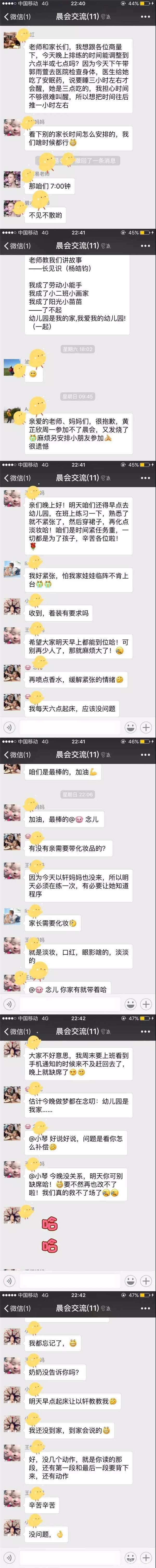 冰球突破-冰球电游豪华版_MG冰球游戏