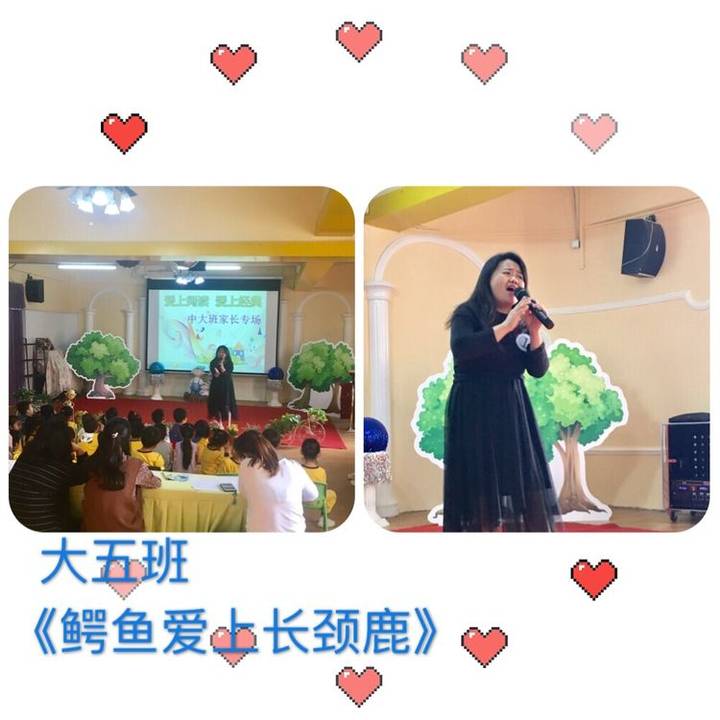 冰球突破-冰球电游豪华版_MG冰球游戏