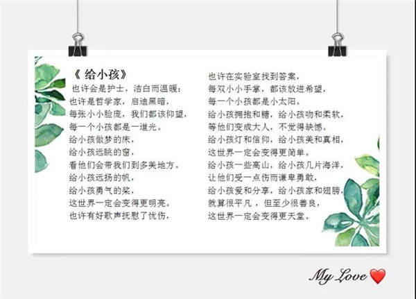 冰球突破-冰球电游豪华版_MG冰球游戏