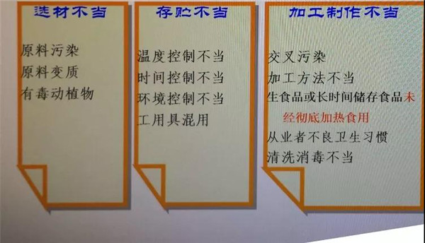 冰球突破-冰球电游豪华版_MG冰球游戏