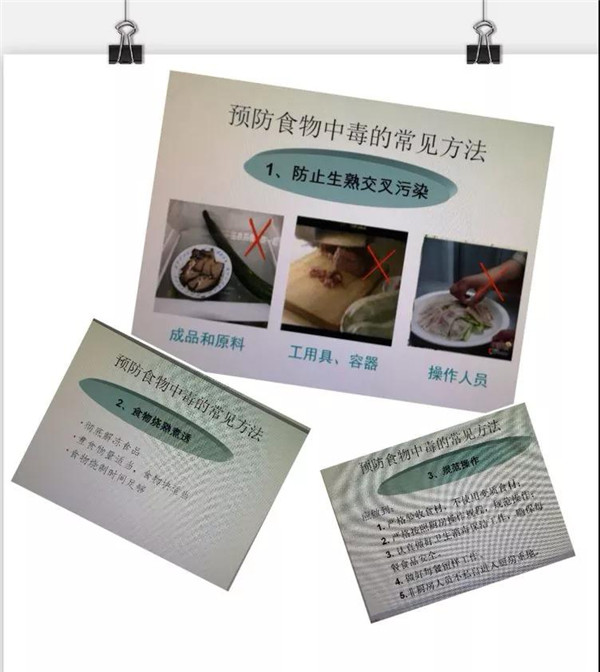 冰球突破-冰球电游豪华版_MG冰球游戏
