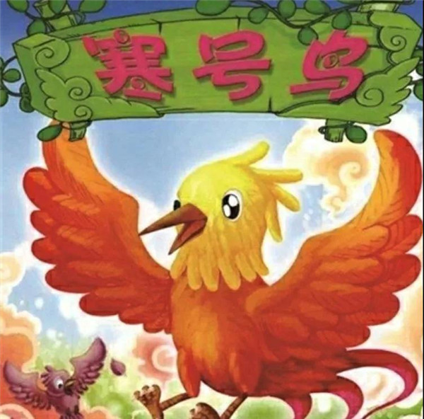 冰球突破-冰球电游豪华版_MG冰球游戏