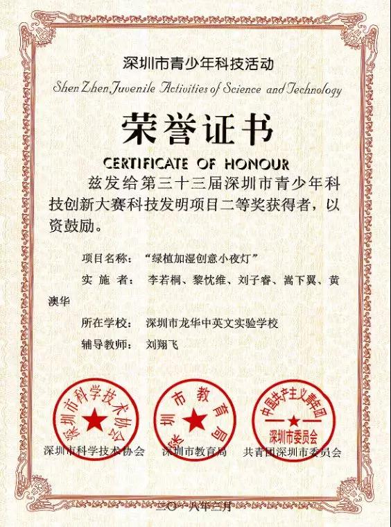 冰球突破-冰球电游豪华版_MG冰球游戏