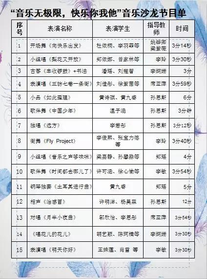 冰球突破-冰球电游豪华版_MG冰球游戏