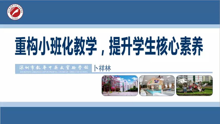 冰球突破-冰球电游豪华版_MG冰球游戏