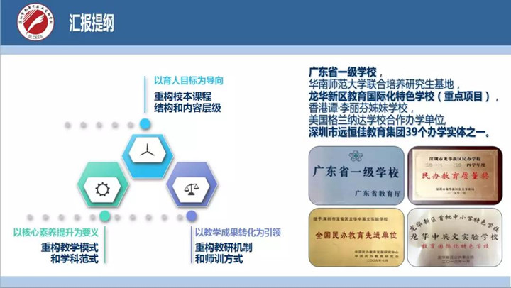 冰球突破-冰球电游豪华版_MG冰球游戏