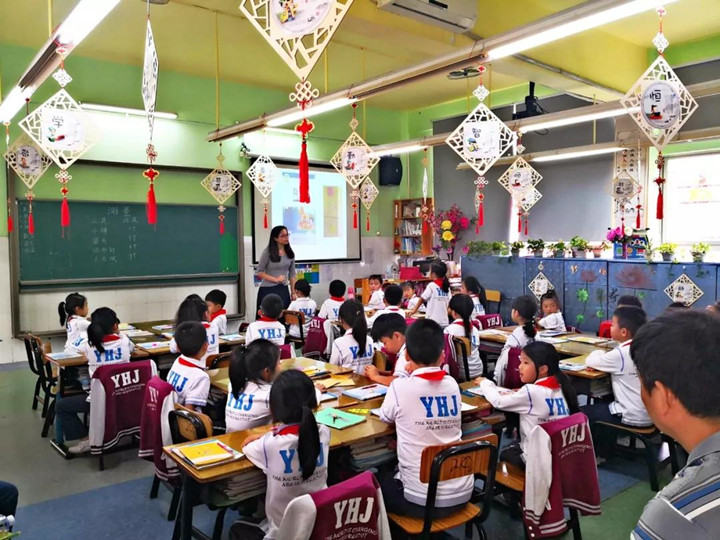 展示促提升，，，，，，，，交流促生长——小学部开展期中教育教学开放日运动