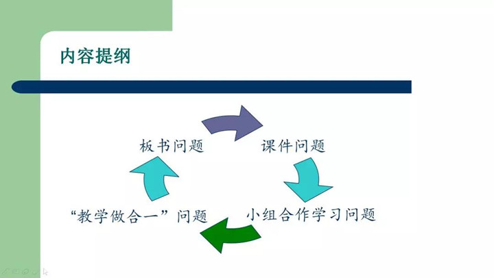 冰球突破-冰球电游豪华版_MG冰球游戏